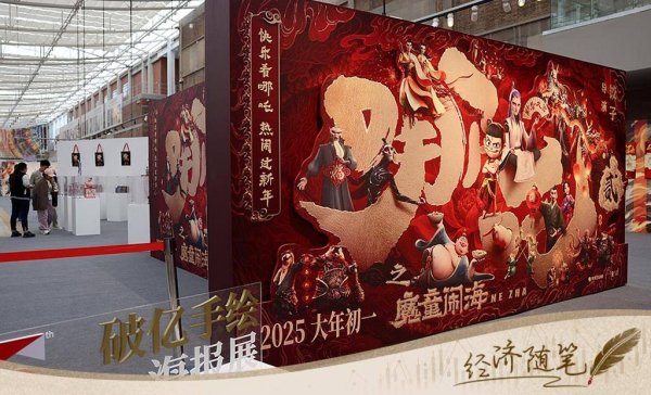 宏泰配资 二季度中国经济“劲往哪儿使”
