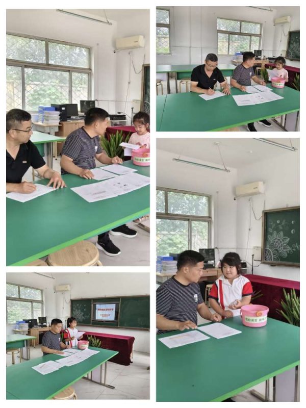 沪深配 趣味乐考，助力成长——滕州市张汪镇皇殿岗小学一、二年级期末乐考活动