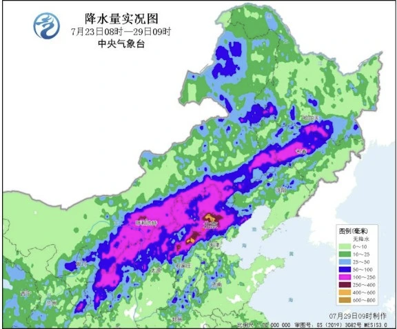 德宏信投 气象部门：北京密云极端天气历史罕见，破坏性极大
