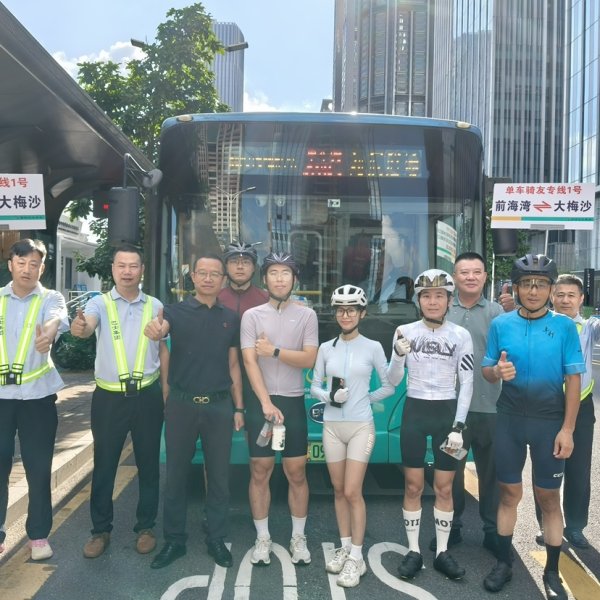 安徽润格 深圳巴士集团推出4条骑行友好线路及4条徒步接驳线路